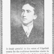 James F. Byrnes 1916 newspaper advertisement