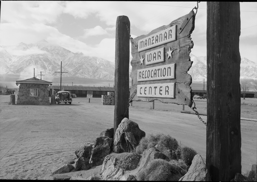 Entrance to Manzanar, Manzanar Relocation Center