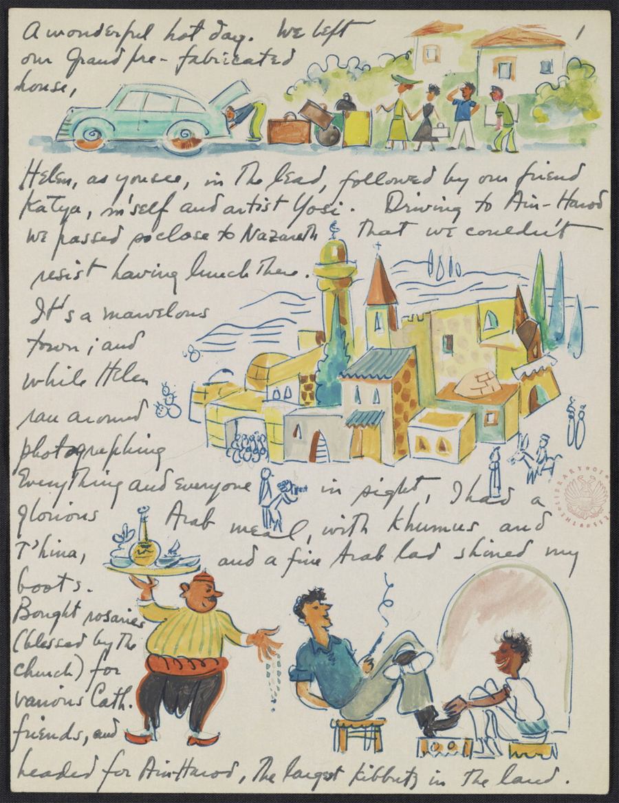 letter to Jennie Bernstein from Israel, illustrated by Jossi Stern