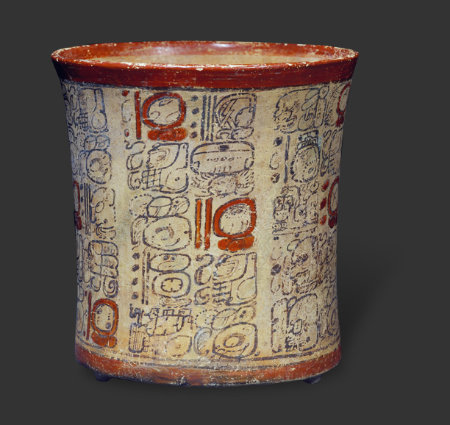 Vase with Sixty Hieroglyphs
